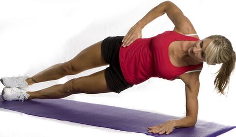 side plank for slimming the abdomen and sides
